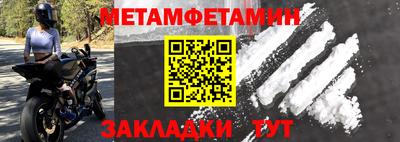 ПСИЛОЦИБИНОВЫЕ ГРИБЫ Ирбит