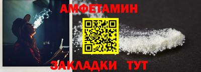 ПСИЛОЦИБИНОВЫЕ ГРИБЫ Ирбит