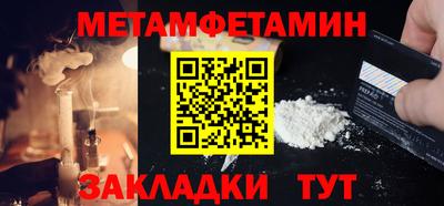 ПСИЛОЦИБИНОВЫЕ ГРИБЫ Ирбит