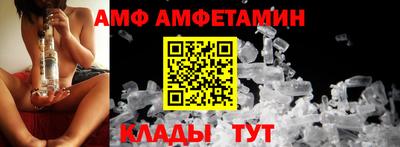 mdpv Изобильный