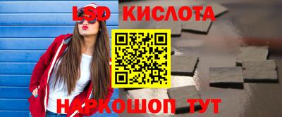 mdpv Изобильный