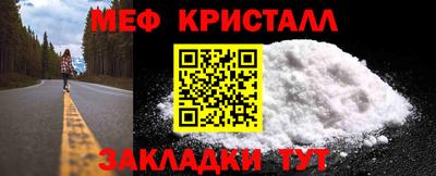 mdpv Изобильный
