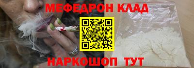 ПСИЛОЦИБИНОВЫЕ ГРИБЫ Ирбит