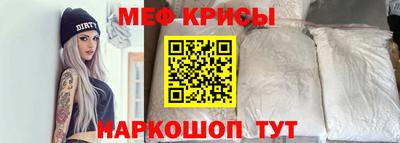 ПСИЛОЦИБИНОВЫЕ ГРИБЫ Ирбит