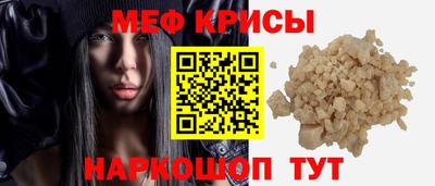 ПСИЛОЦИБИНОВЫЕ ГРИБЫ Ирбит