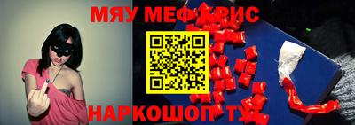 mdpv Изобильный