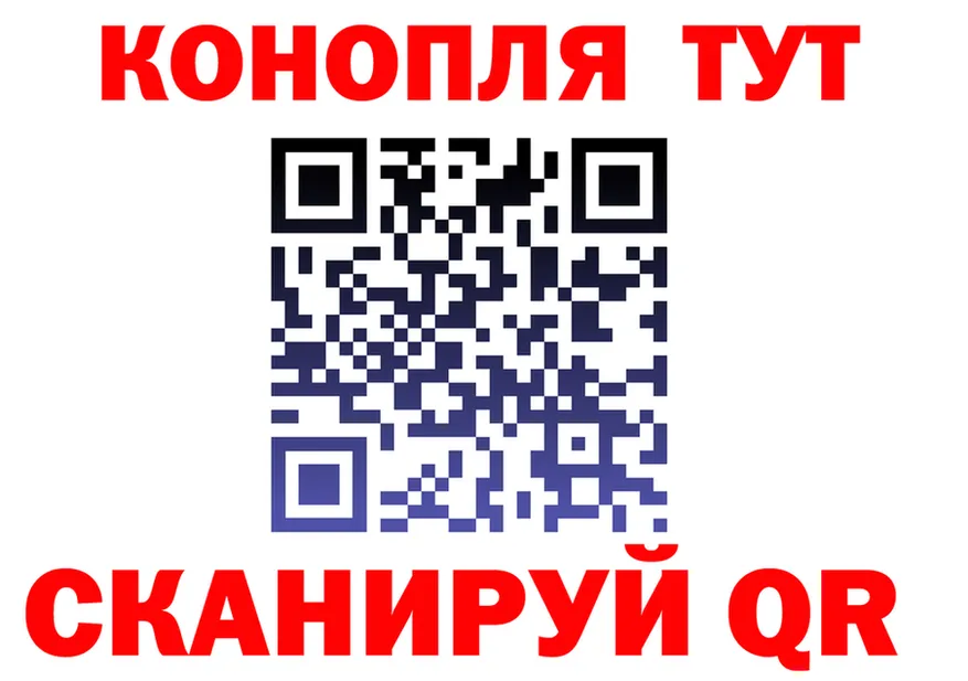 Где купить наркотики?  состав Учалы