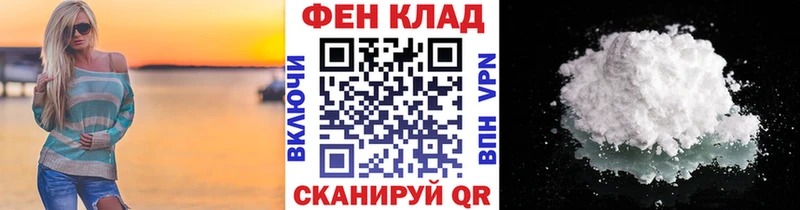 МЕТАМФЕТАМИН витя  это какой сайт  Учалы 