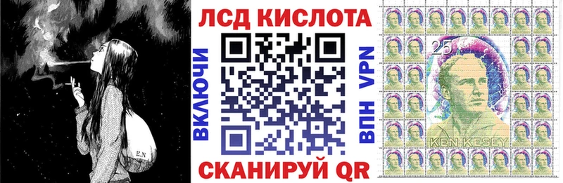Марки N-bome 1,8мг  купить наркотик  Учалы 